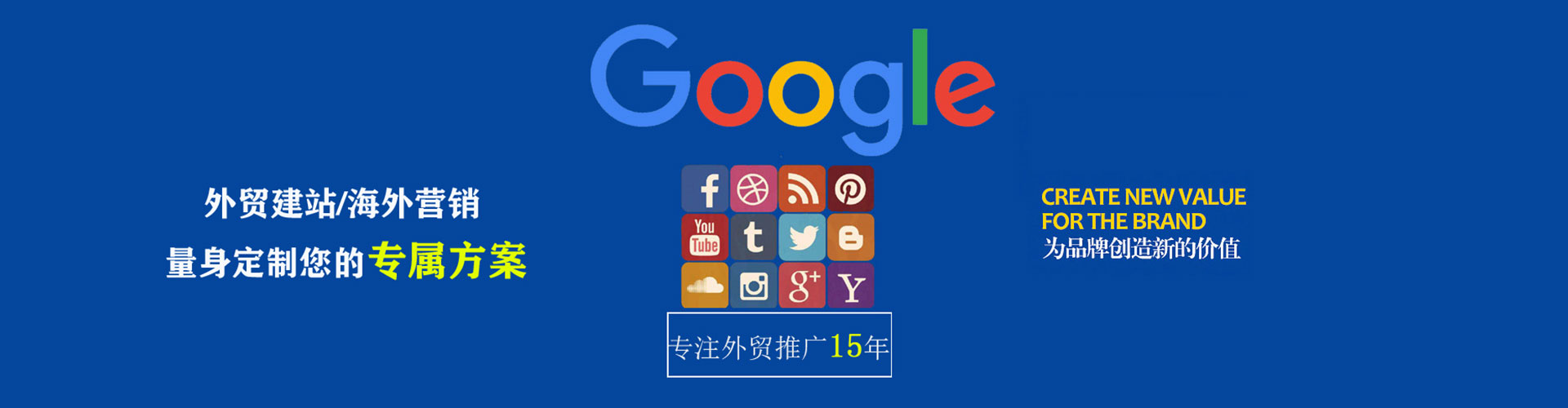 三原sem怎么做